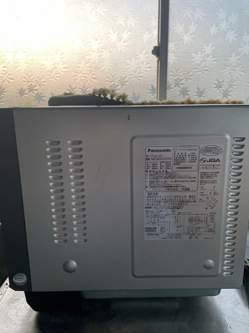 Panasonic オーブンレンジ パナソニック　スチーム　パン　NE-M263