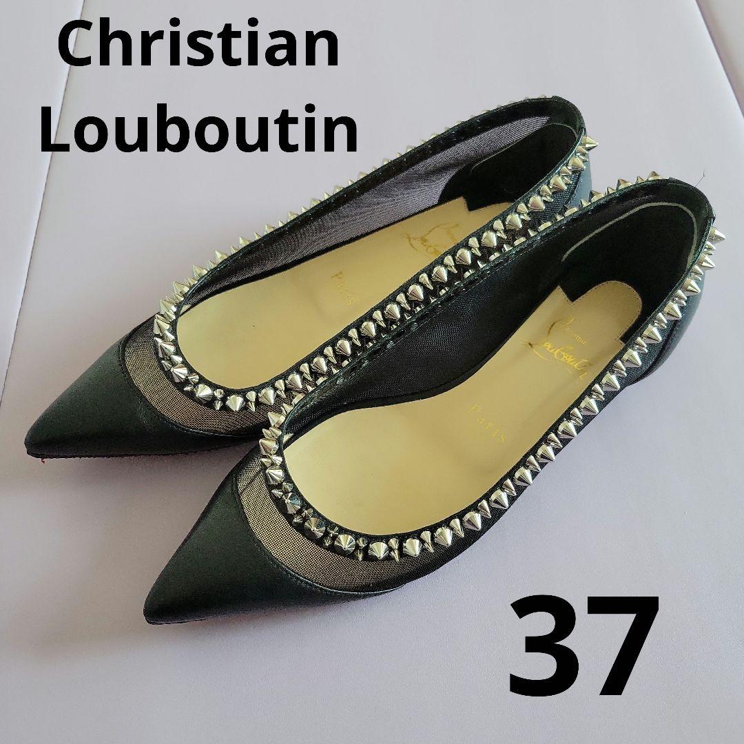 ルブタン　フラットシューズ