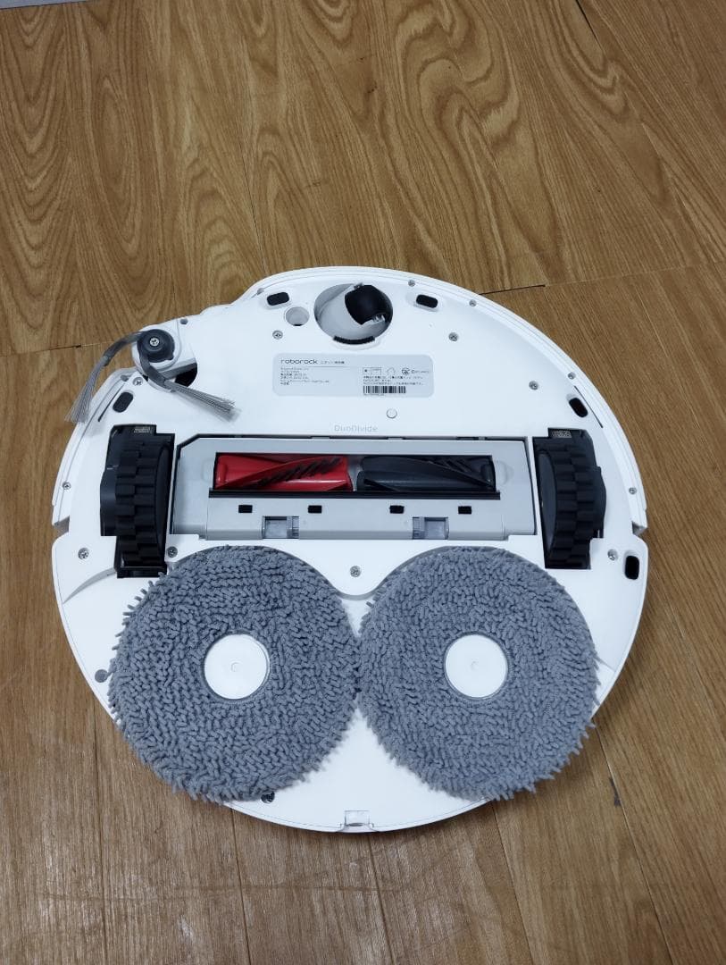 Y◇640 ロボロック ロボット掃除機 Qrevo Curv QRC02-04