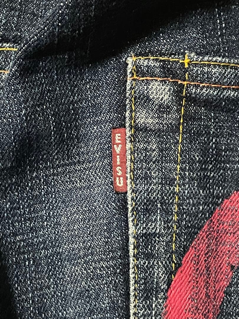 よ*い様 EVISU デニムパンツ