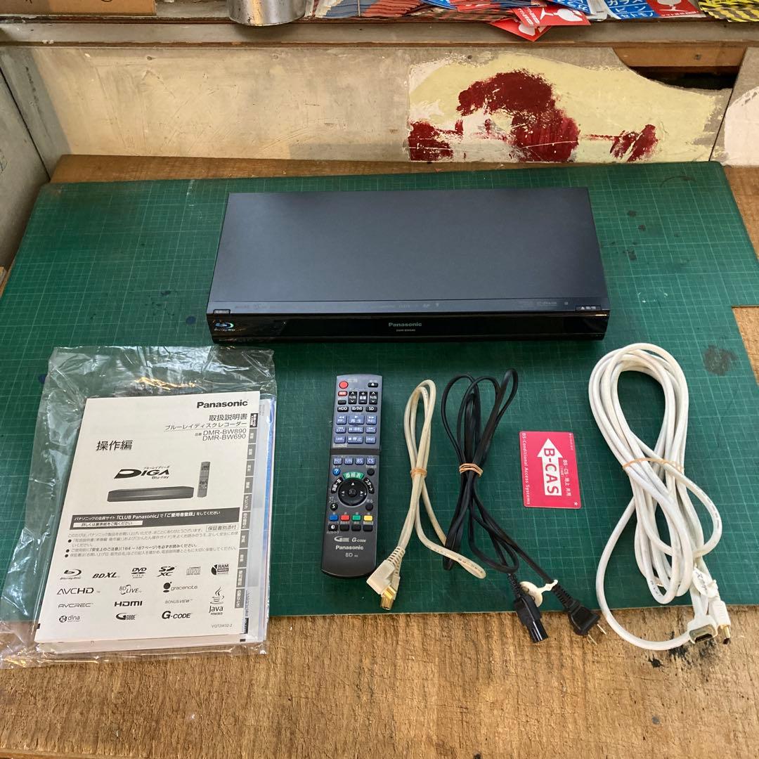 Panasonic DMR-BW690 ブルーレイ 500GB ケーブル付き