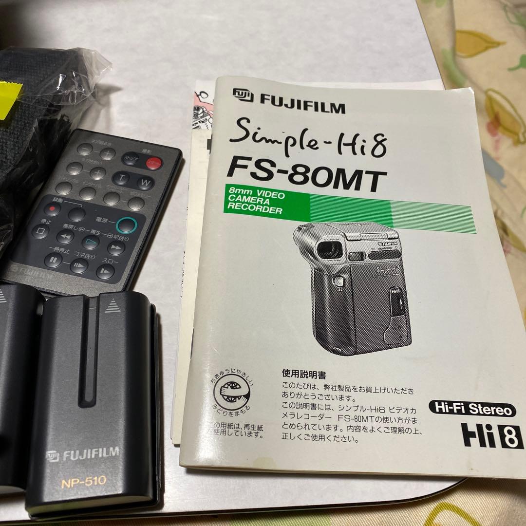 FUJIFILM Simple-Hi8 ビデオカメラ　FS-80MT ②