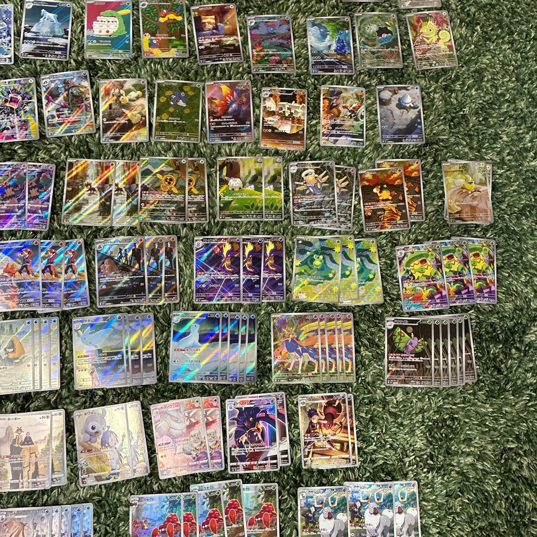 ポケモンカードAR.CHR 250枚以上まとめ売り