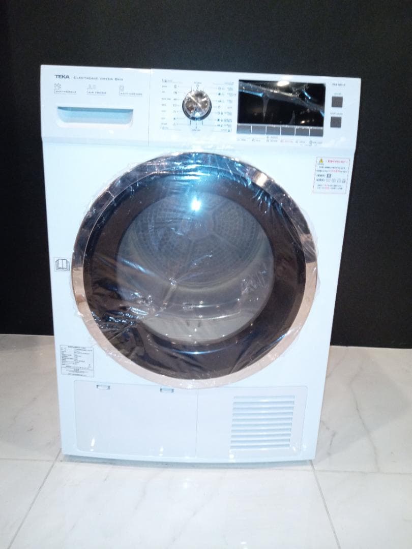 TEKA(テカ)　乾燥機　TKS 850 C 設置可能エリア限定