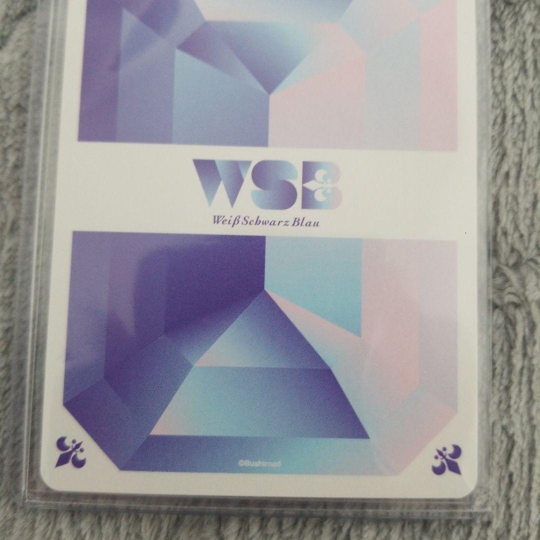 ヴァイスシュヴァルツ　ブラウ　honey works 永遠の信頼　SP サイン