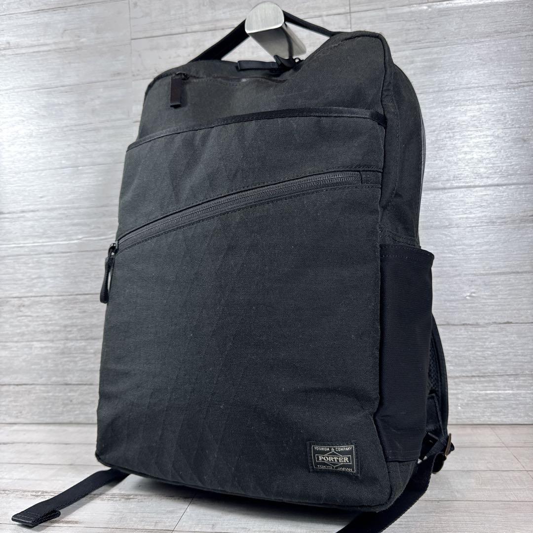 ポーター　デイパック　通勤バック　リュック　深緑系　HYBRID DAYPACK