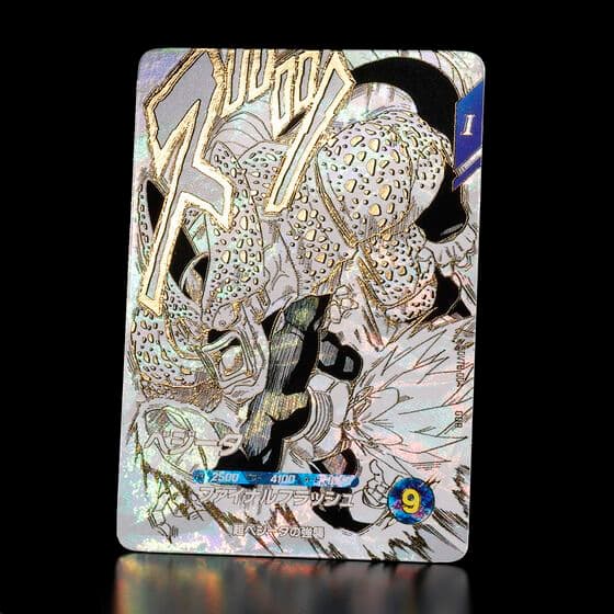 ドラゴンボールスーパーダイバーズ 9ポケットバインダーセット 40th×２