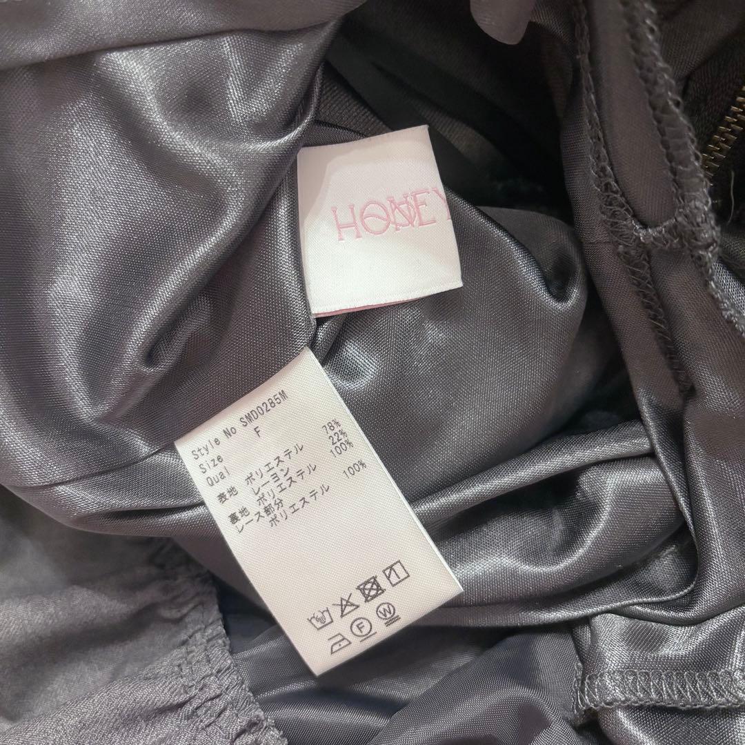 HONEY MEW ティアードフリルスカート グレー ハニーミュウ ハニミュ