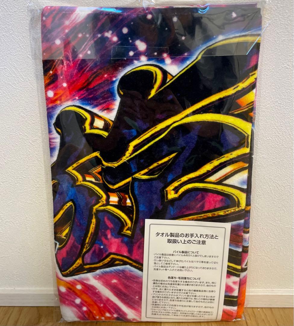 限定品 モンキーターンV 連旋パネル タオル　激レア　非売品　スマスロ　裏連旋