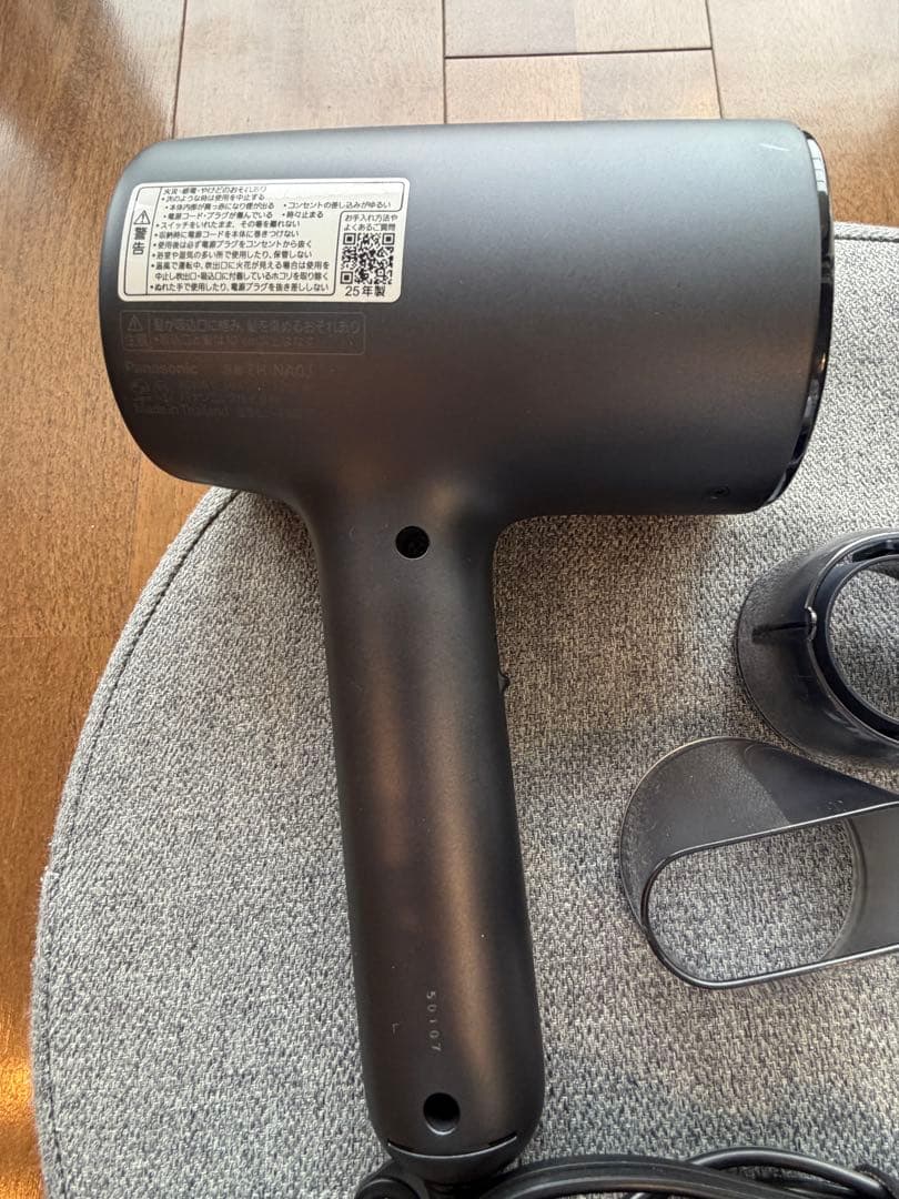 Panasonic EH-NA0J ブラック ドライヤー