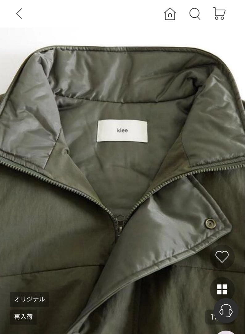 Klee モンスターコート　人気完売商品