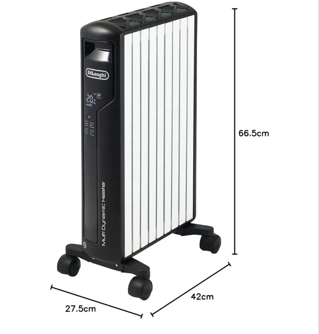 DeLonghi Multi Dynamic Heater Wi-Fiモデル