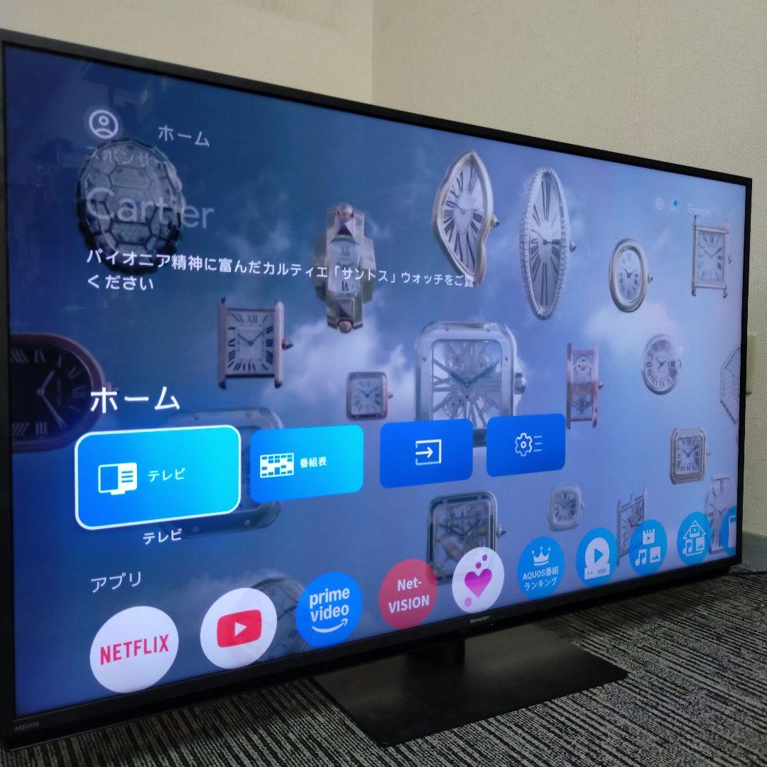 み*つ様 【SHARP/4T-C50FN2/2023年/テレビ/動作品】