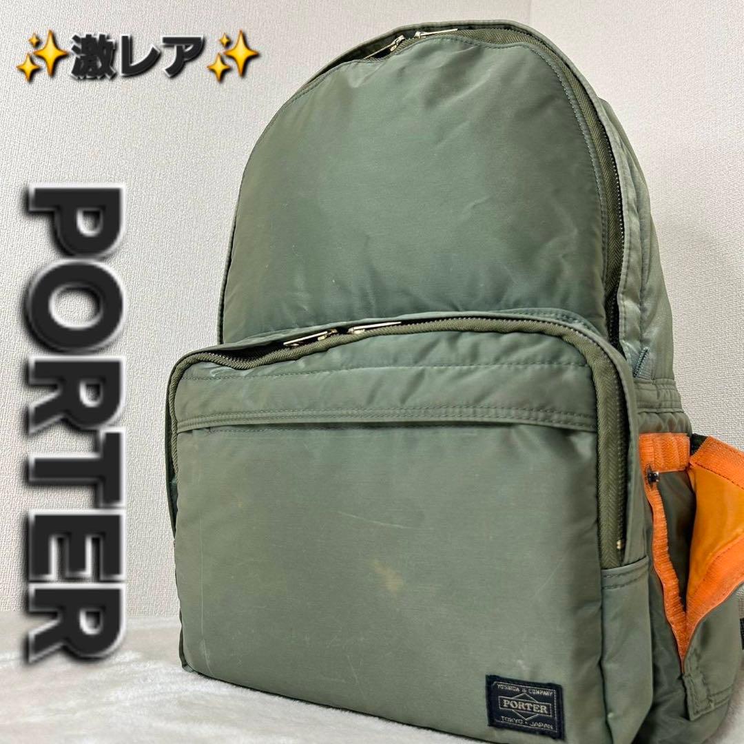 ✨激レア✨ポーター タンカー リュック Lサイズ セージグリーン 19L