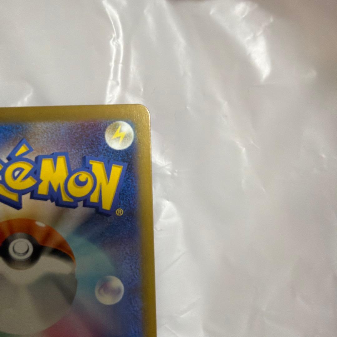 ニャースEX SARトレーディングカード