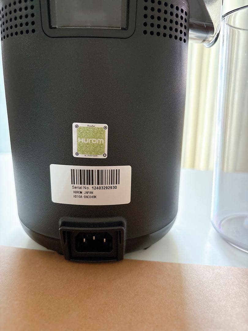 ❤️Hurom ❤️スロージューサー ブラック　レシピ付