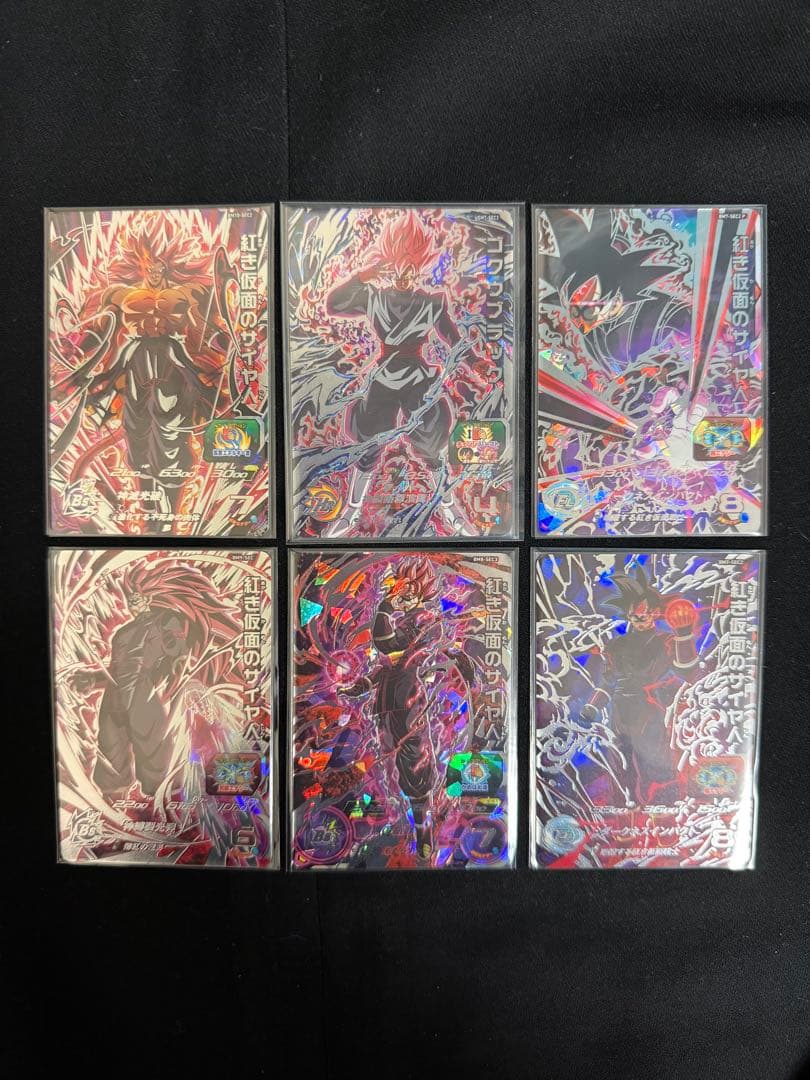 たぁいちゃぁん