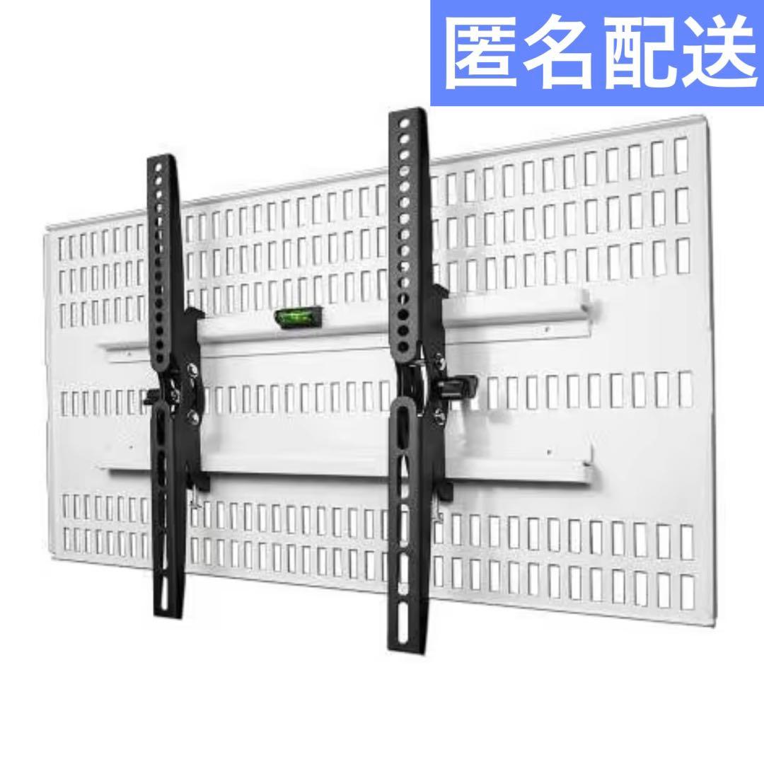 テレビ 壁掛け 壁美人 37～47型