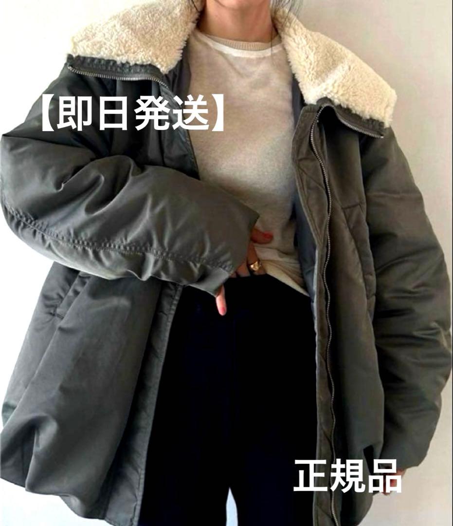 ジャケット・アウター CLANE BALLOON DESIGN HOODED N3B 1