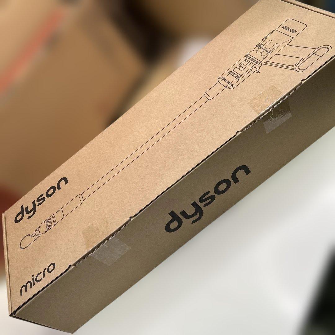 7125【未使用品】ダイソン マイクロ SV33 コードレスクリーナー 掃除機