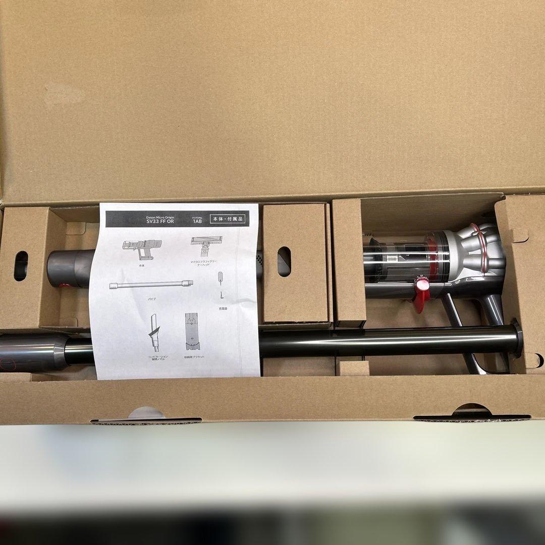 7125【未使用品】ダイソン マイクロ SV33 コードレスクリーナー 掃除機