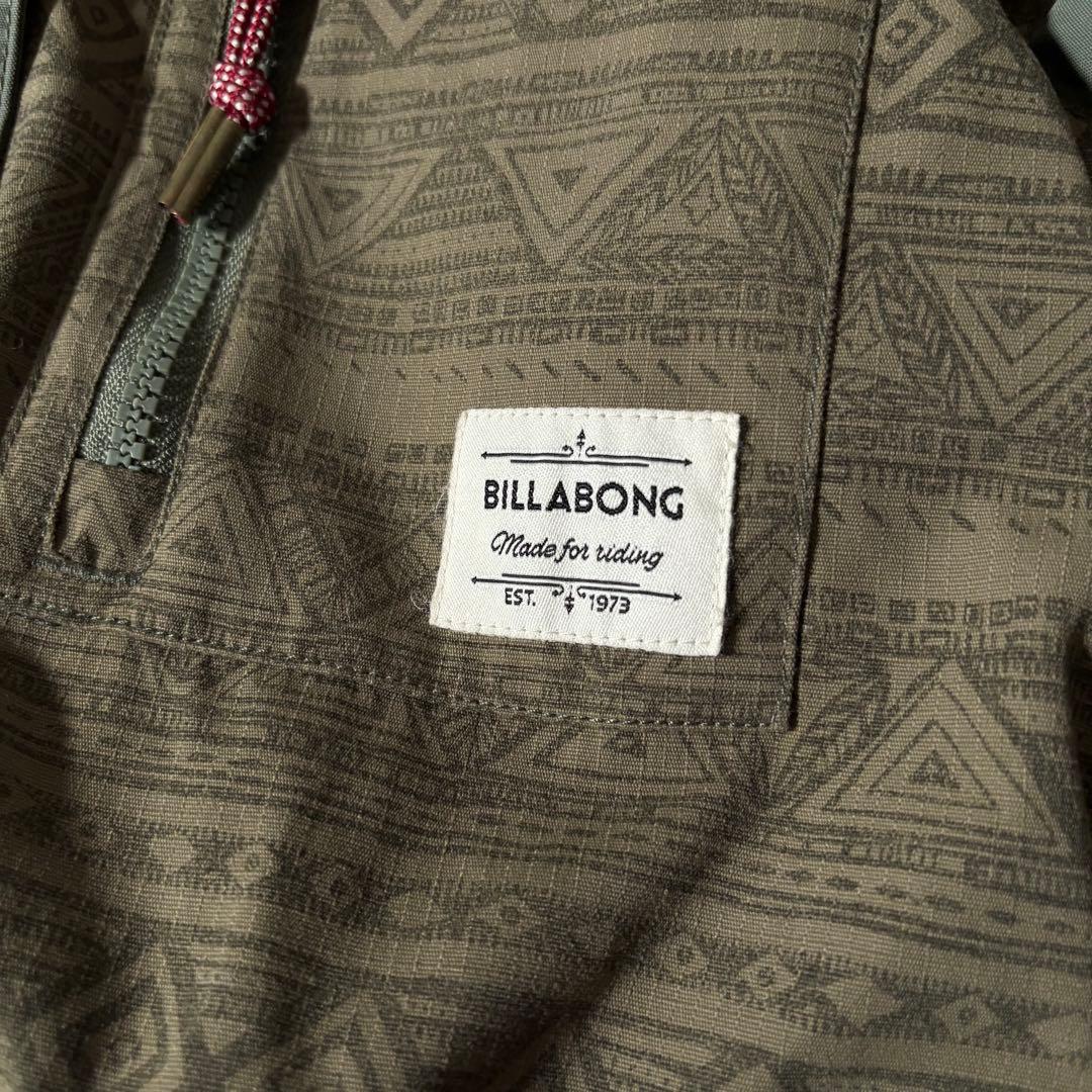 美品 スノーボード ウェア 上下セット ビラボン キスマーク レディース M