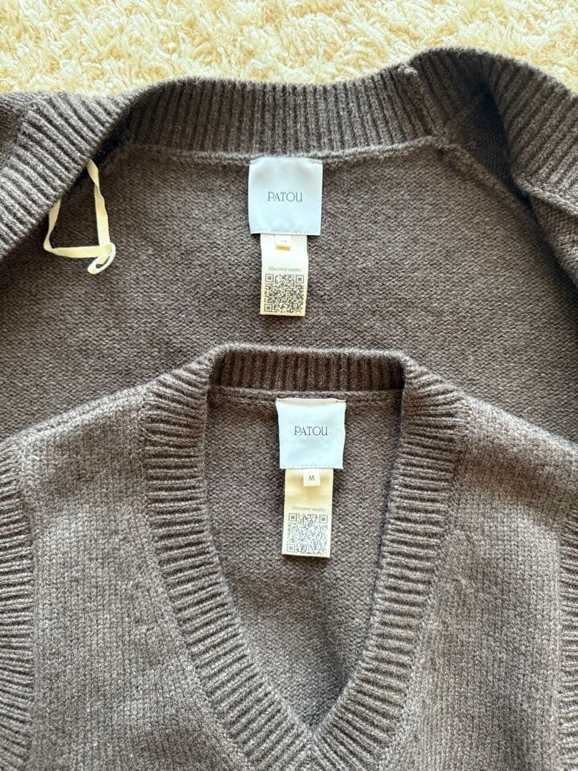 【セット価格】patouニットベストカーディガンセット