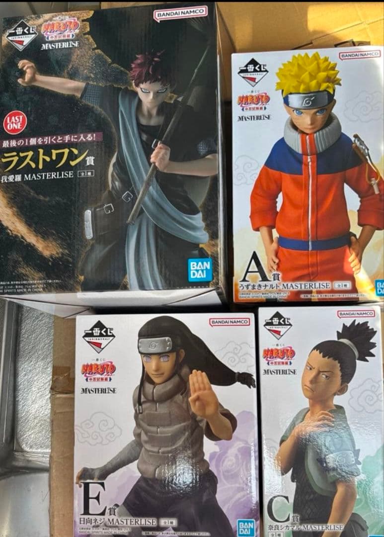 ナルト　一番くじ　ラストワン賞 我愛羅　ナルト シカマル　日向ネジ　フィギュア