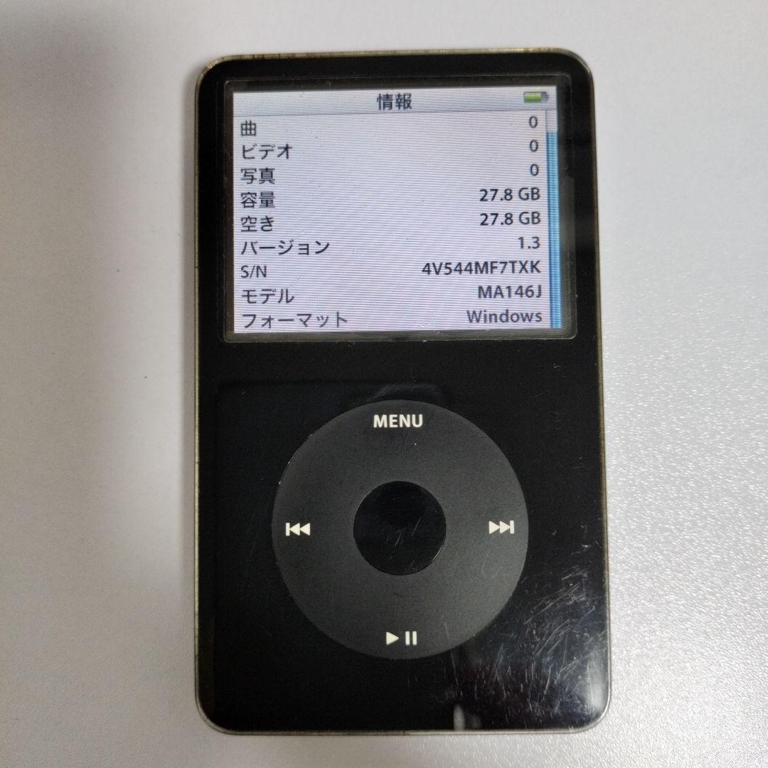iPod 第5世代 30GB ブラック MA146J/A箱付属品あり動作確認済み
