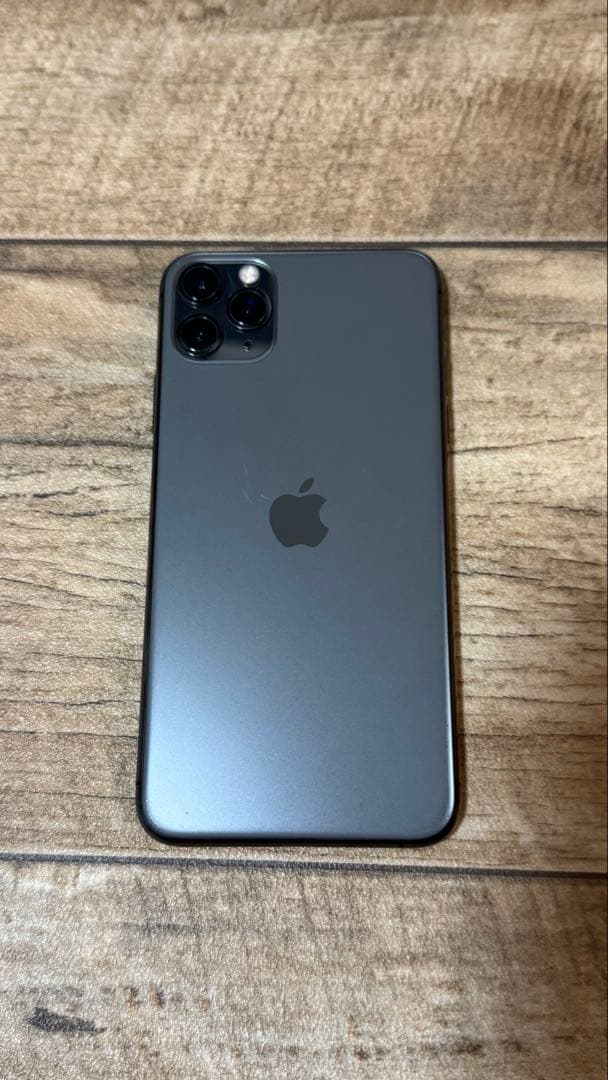 iPhone 11pro max 256GB スペースグレイ