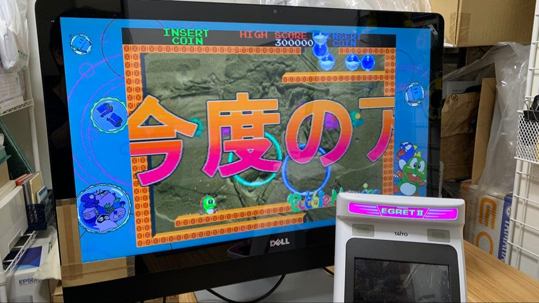 値下！DELL Inspiron 24 5488 23.8インチ core i7