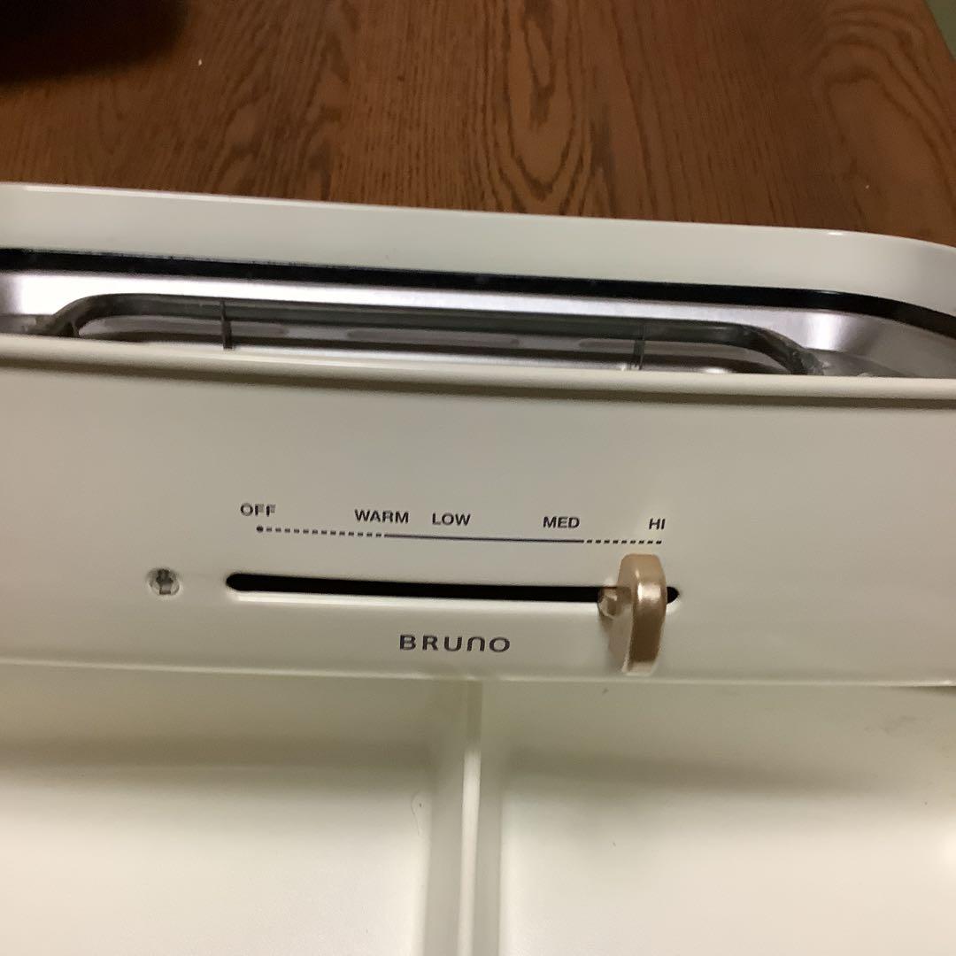 ブルーノグランデ　ホットプレート　プレート2枚＆セラミック仕切り鍋