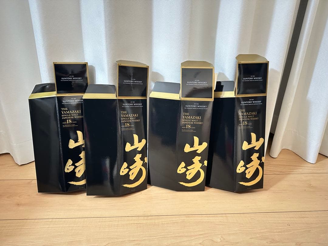 山崎18年　空箱のみ4個セット