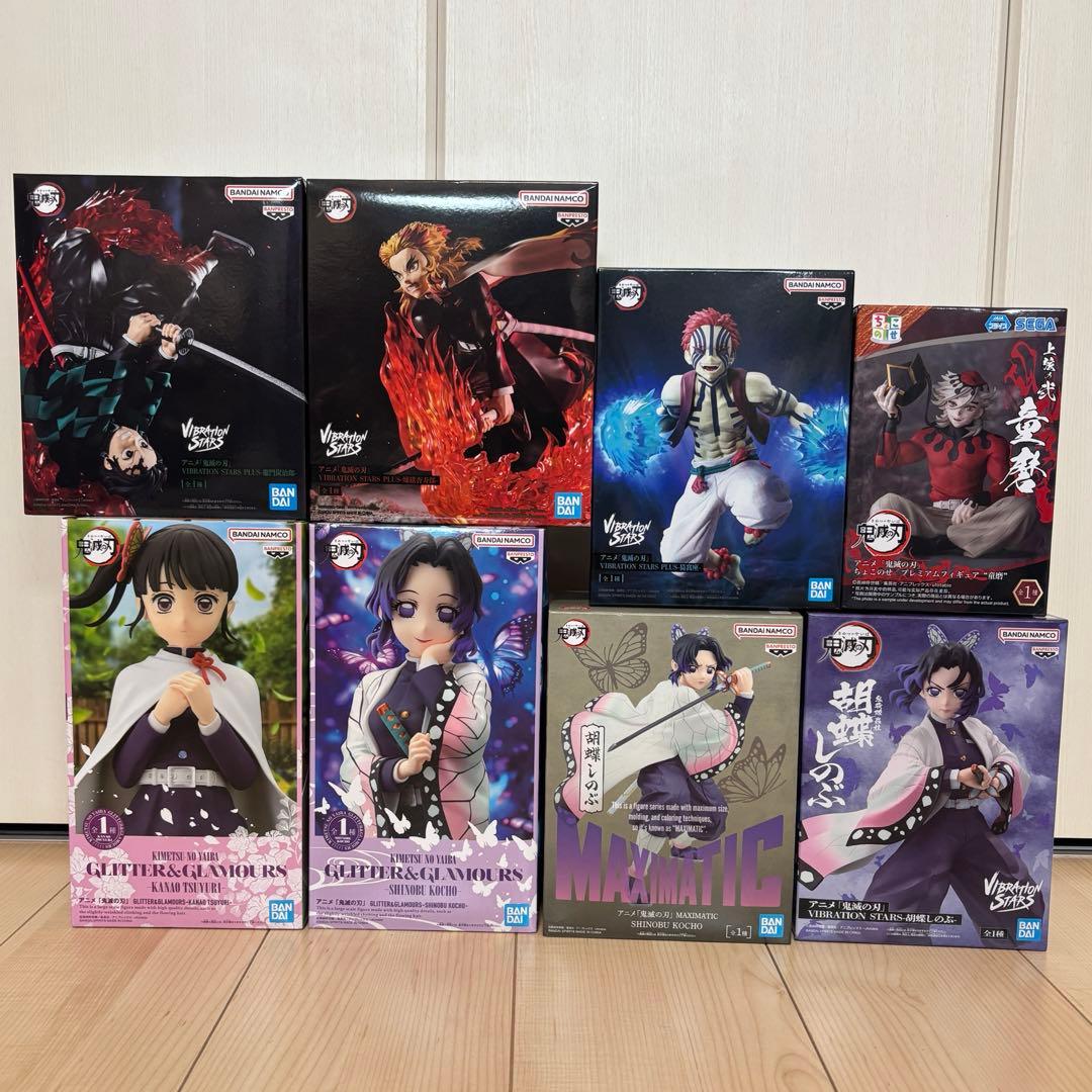 鬼滅の刃 フィギュア 8体