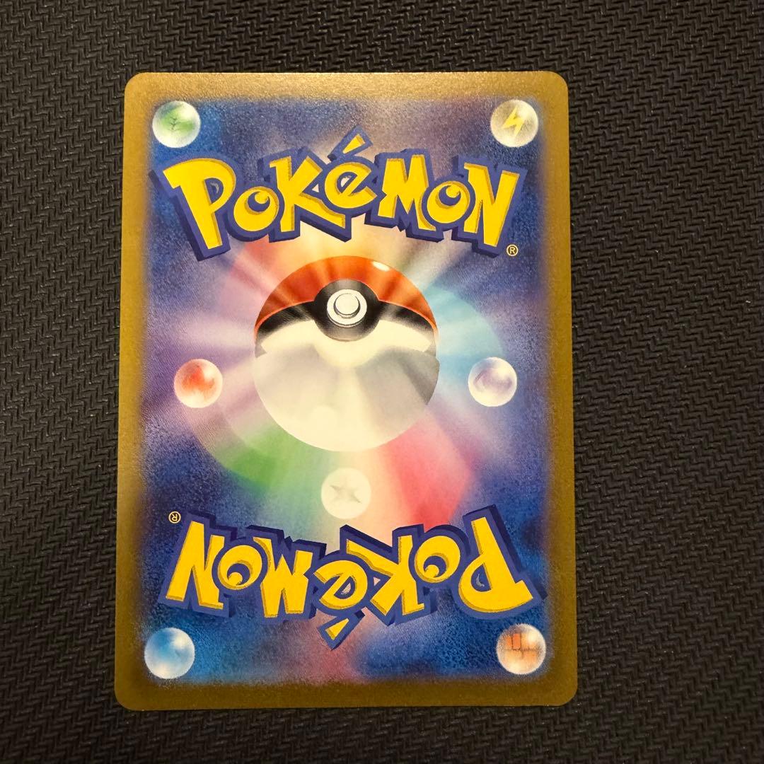 nagaba ブイズ プロモ 9種 コンプリートセット まとめ