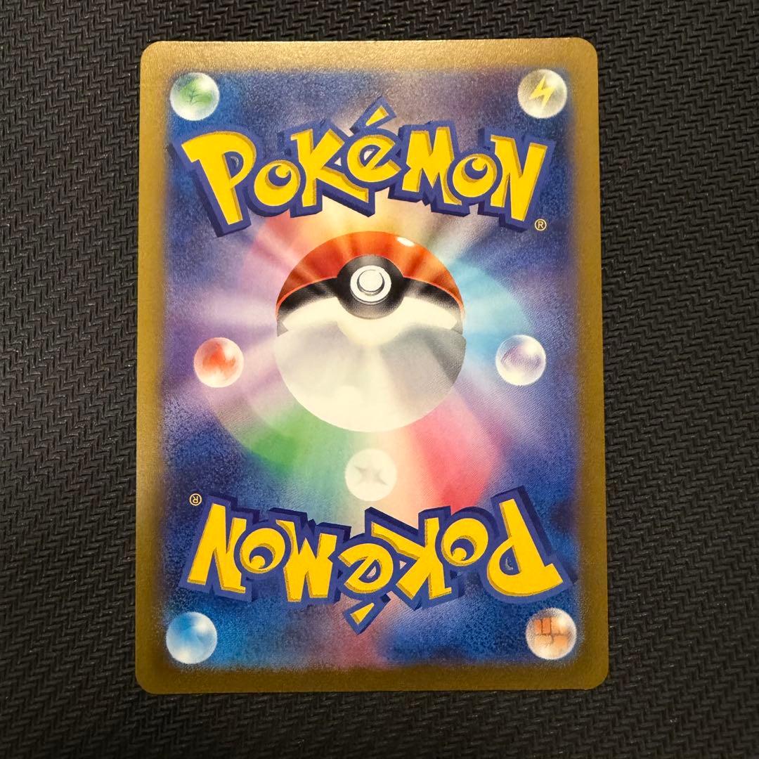 nagaba ブイズ プロモ 9種 コンプリートセット まとめ