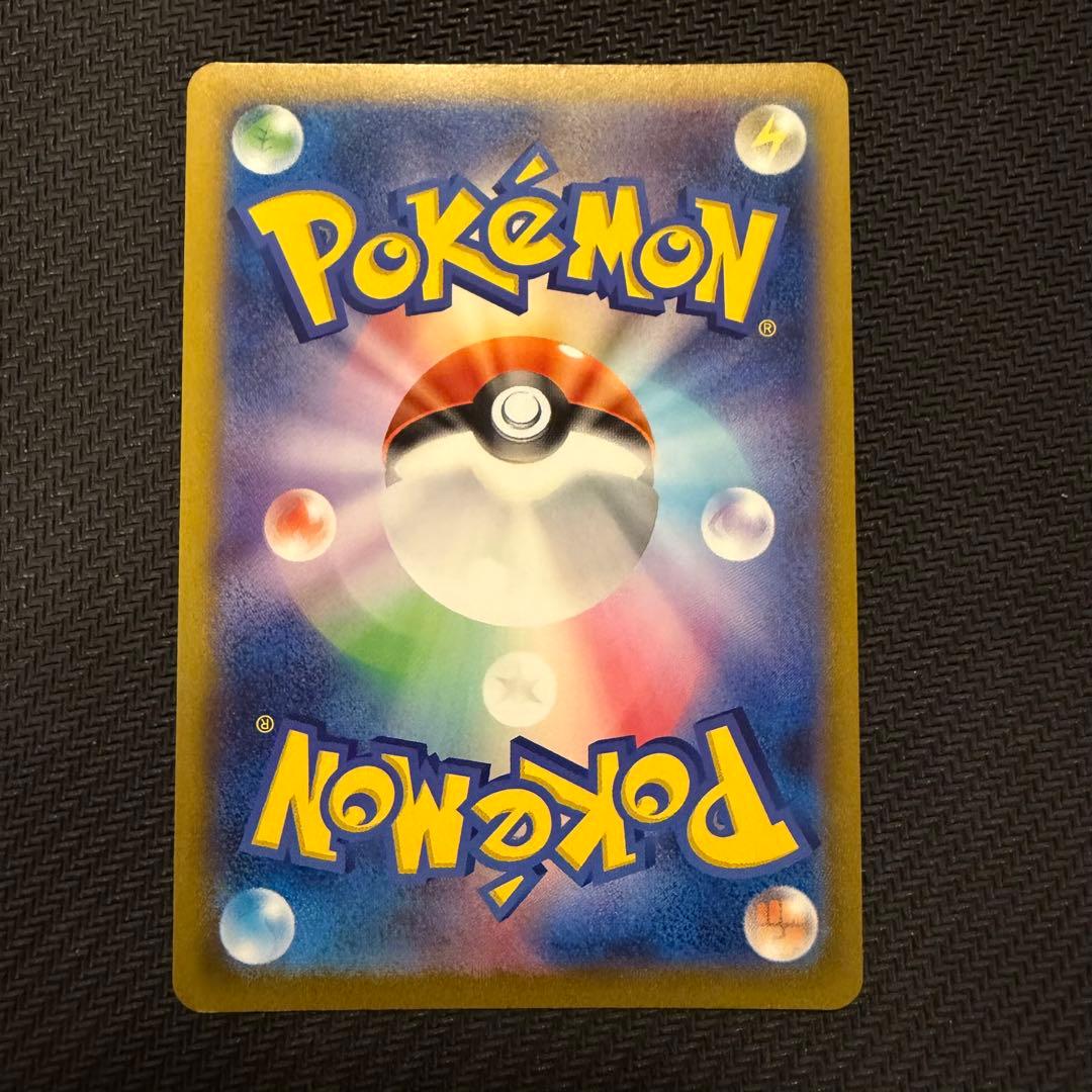 nagaba ブイズ プロモ 9種 コンプリートセット まとめ