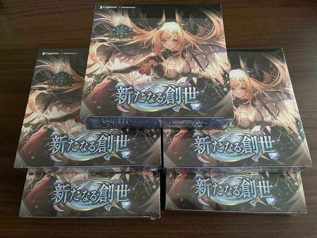シャドウバースエボルヴ　新たなる創世　5BOX シュリンク付き