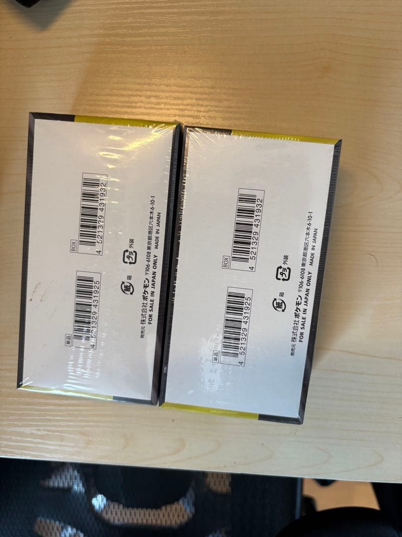 ポケモンカード MEGAドリームEX 2BOX シュリンク付き いつでも発送可