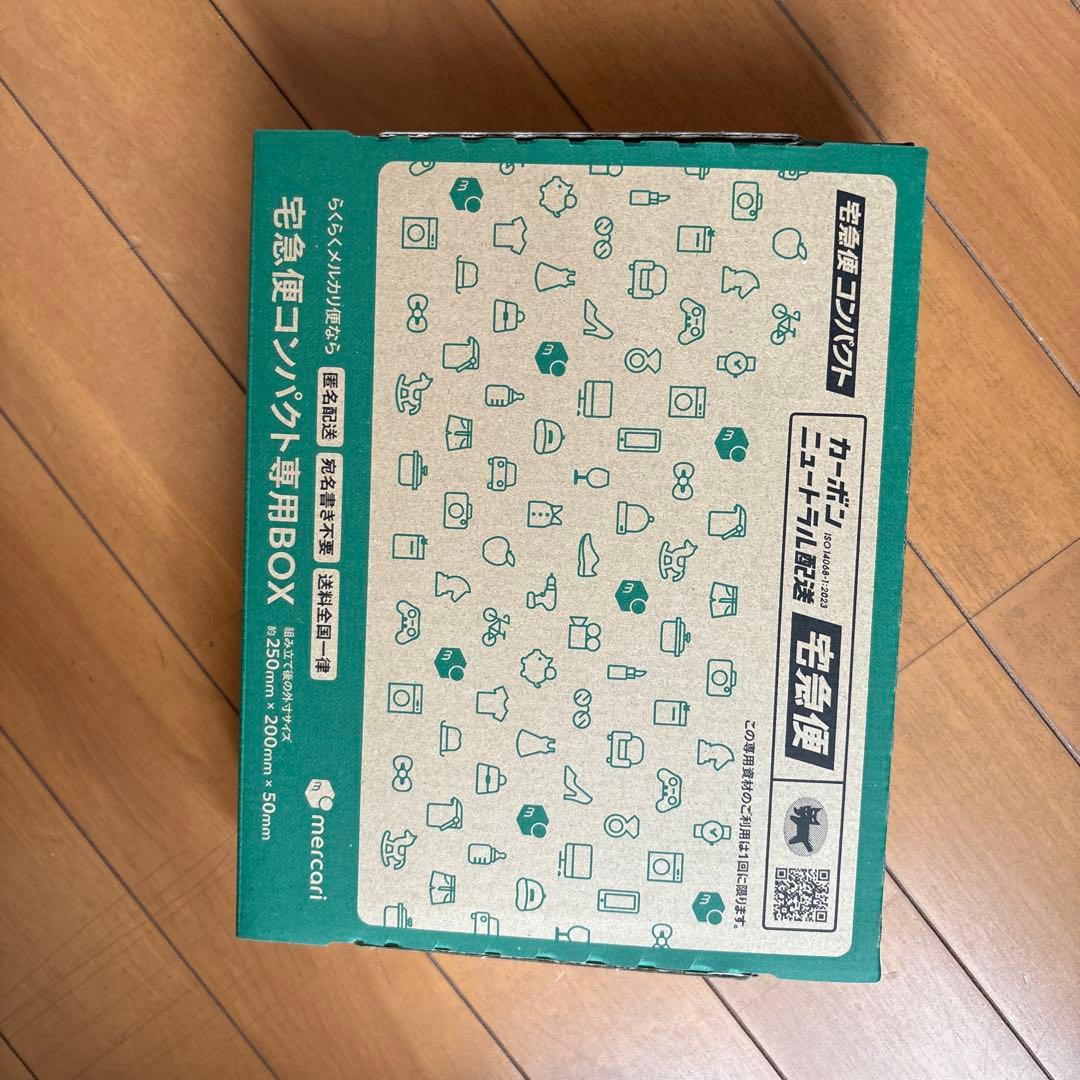 ポケモンカード MEGAドリームEX 2BOX シュリンク付き いつでも発送可