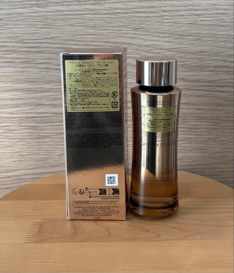ランコム アプソリュ エッセンス イン ローション