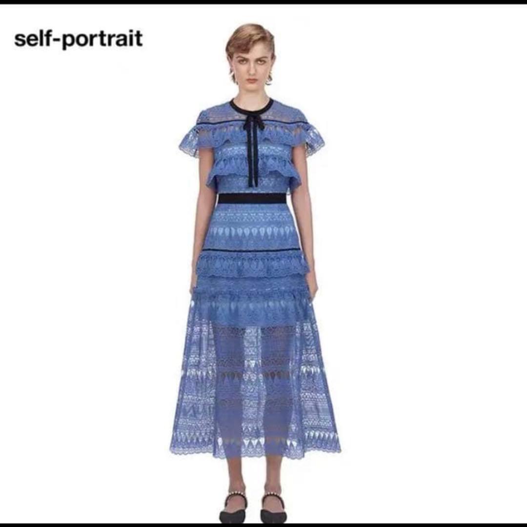 セルフポートレート　ワンピース