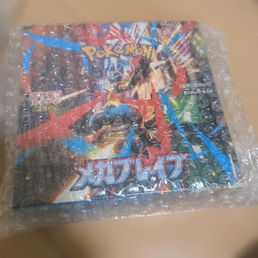 ポケカ　バトルパートナーズ　メガブレイブ　シュリンクつき未開封BOX