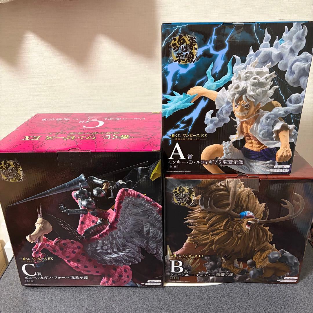 一番くじ ワンピース EX 悪魔を宿す者達 A賞 B賞 C賞 セット