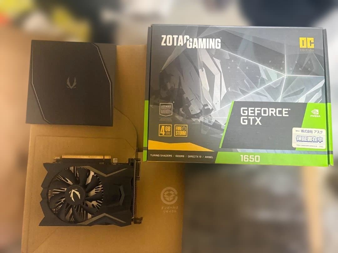 グラフィックボード・グラボ・ビデオカード ZOTAC GAMING GeForce GTX 1650