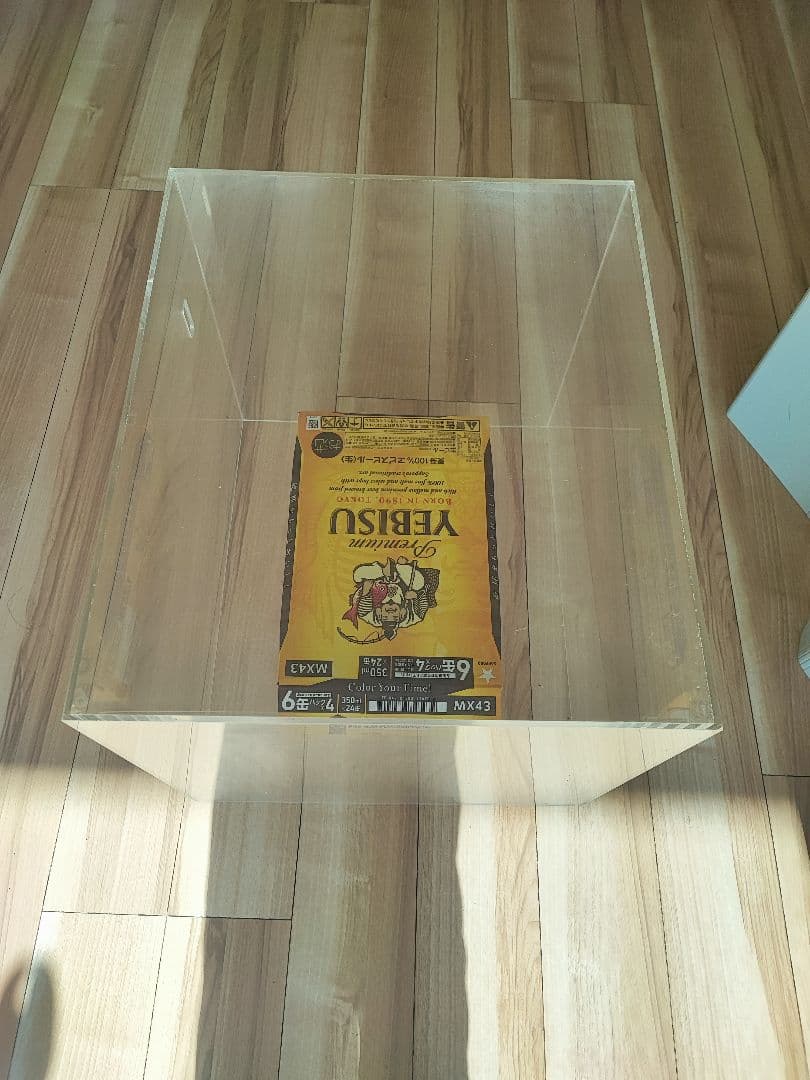 【みっちゃん】