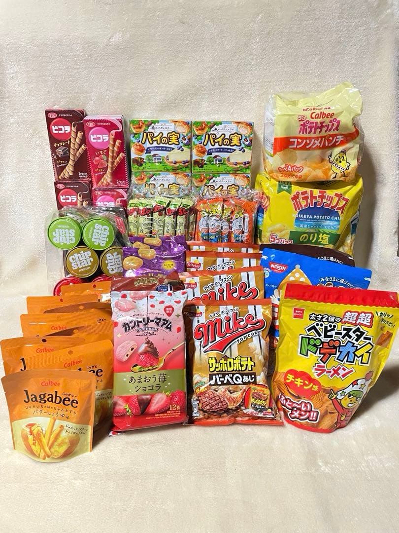 お菓子49点詰め合わせ