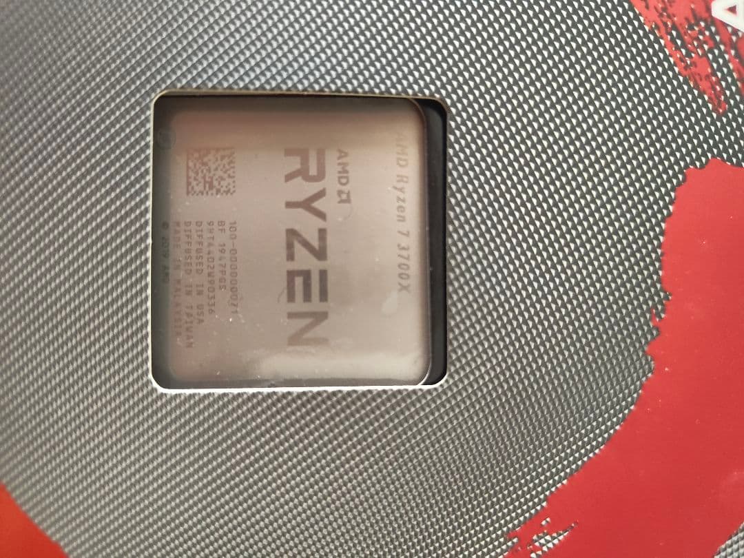 AMD Ryzen 7 3700X CPU 本体