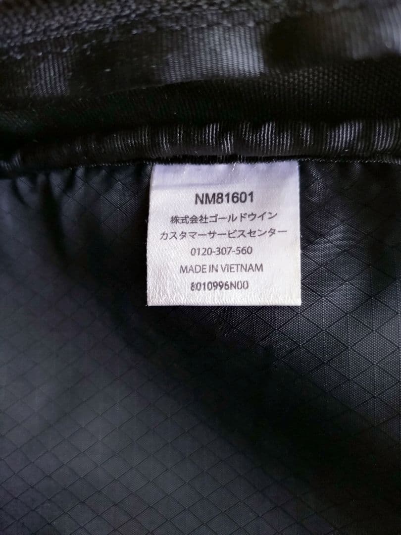 最終値下げ THE NORTH FACE Shuttle 3way Pack