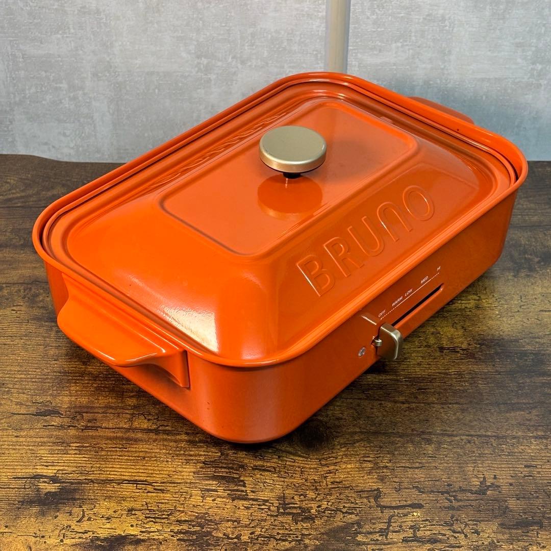限定色！BRUNO ホットプレート レトロオレンジ 付属品多数